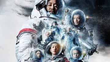 The Wandering Earth: Beyond poster
