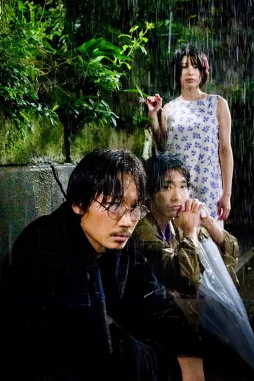 Poster to the movie "A Spoiling Rain" #1091265