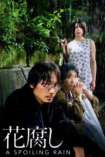 Poster to the movie "A Spoiling Rain" #1091268