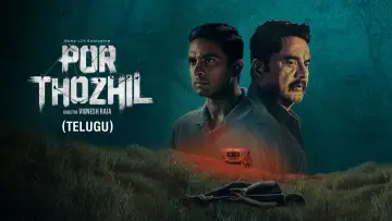 Backdrop to the movie "Por Thozhil" #849181