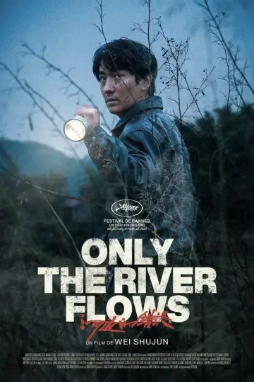 Poster to the movie "Only the River Flows" #1003261