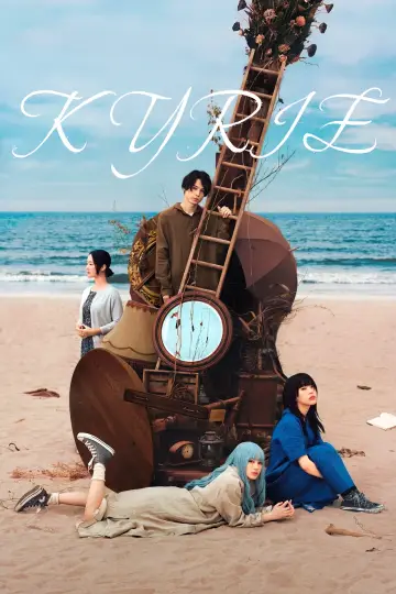 Poster to the movie "Kyrie" #762920