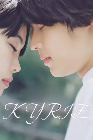 Poster to the movie "Kyrie" #762922