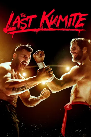 Poster to the movie "The Last Kumite" #683825