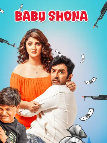 Babu Shona
