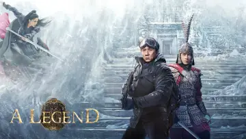 Backdrop to the movie "the legend" #550791