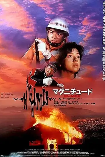 Magnitude: Bridge to Tomorrow poster