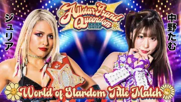 Stardom All Star Grand Queendom 2023 poster