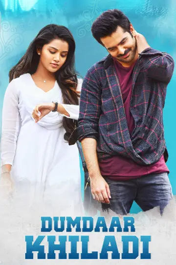 Poster to the movie "Dumdaar Khiladi" #1299241