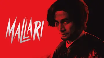 Backdrop to the movie "Mallari" #1005595