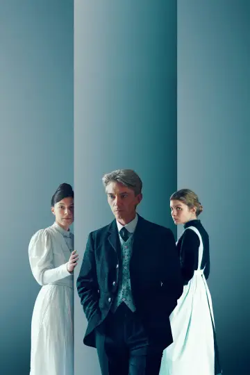 Poster to the movie "The Arrangement" #1211083