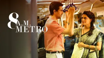 Backdrop to the movie "8 A.M. Metro" #1112764