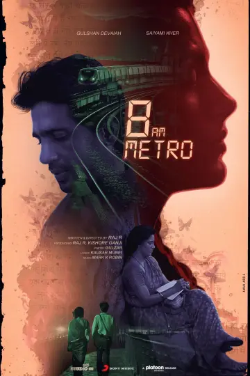 Poster to the movie "8 A.M. Metro" #1112772