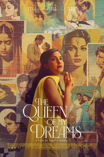 Poster to the movie "The Queen of My Dreams" #1086360
