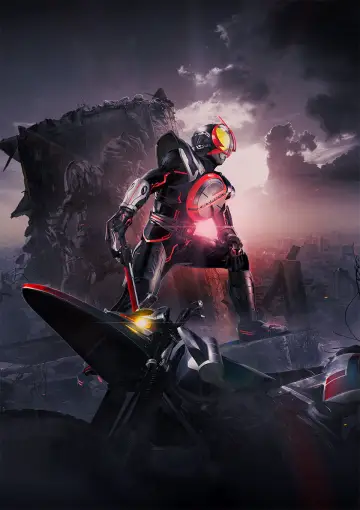 Poster to the movie "Kamen Rider 555 20th: Paradise Regained" #755690