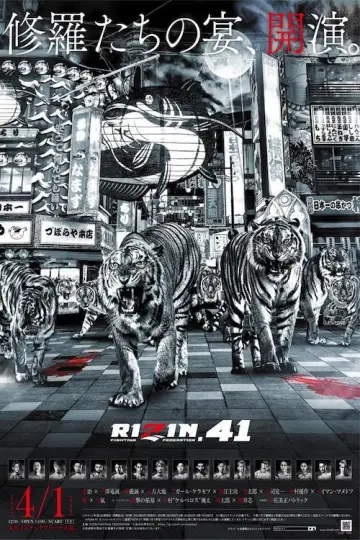 Poster to the movie "RIZIN 41" #1189806