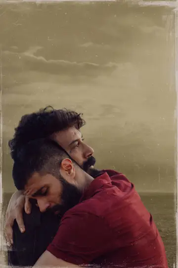 Poster to the movie "Kingdom" #709117