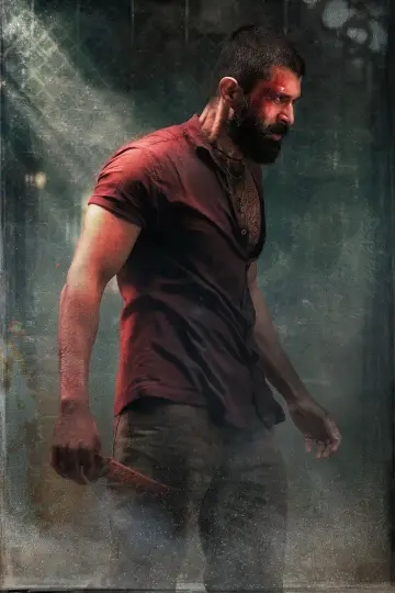 Poster to the movie "Kingdom" #709140