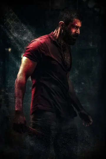 Poster to the movie "Kingdom" #709141