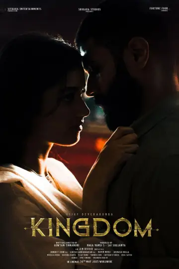 Poster to the movie "Kingdom" #709144