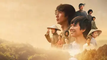 Song of the South poster