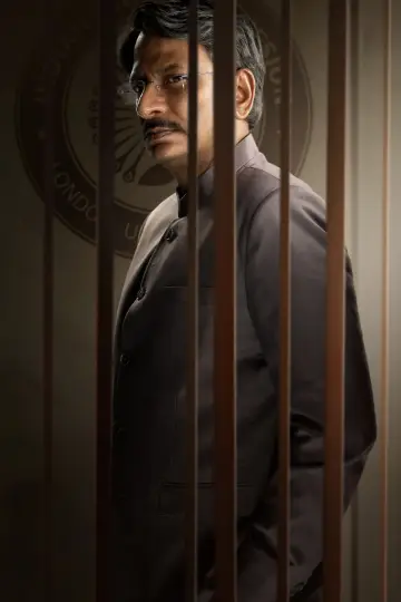 Poster to the movie "Ulajh" #884833