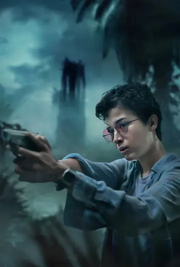 Poster to the movie "Borderless Fog" #865240