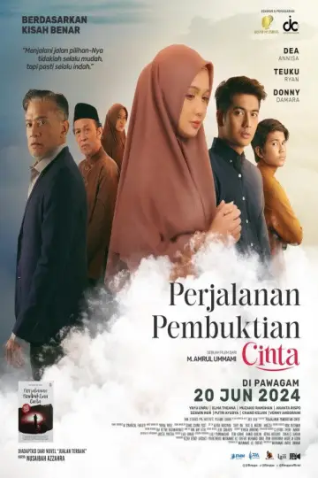 Poster to the movie "Journey of Love" #1015416