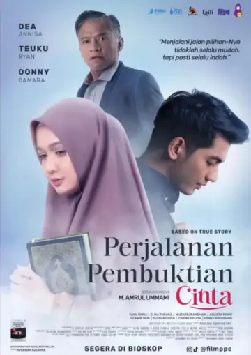 Poster to the movie "Journey of Love" #365637