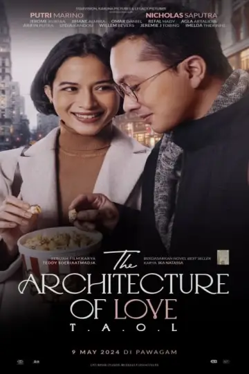 Poster to the movie "The Architecture of Love" #472340