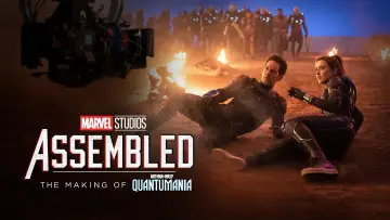 Backdrop to the movie "Marvel Studios Assembled: The Making of Ant-Man and the Wasp: Quantumania" #1651347