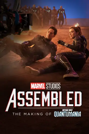 Poster to the movie "Marvel Studios Assembled: The Making of Ant-Man and the Wasp: Quantumania" #1651355