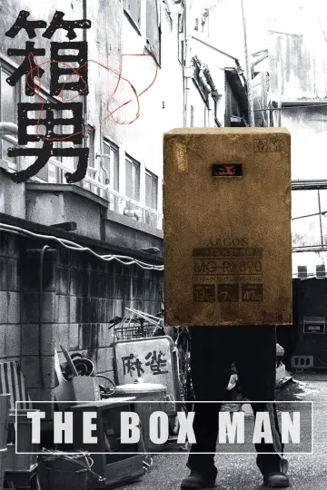 Poster to the movie "The Box Man" #935760