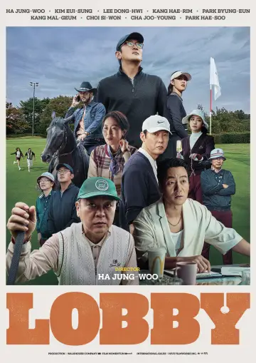 Poster to the movie "Lobby" #535144