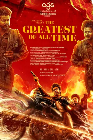 The Greatest of All Time poster