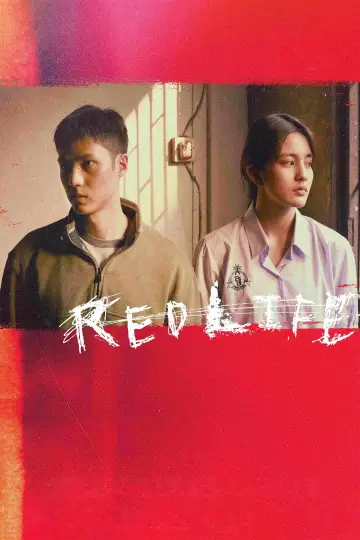 Poster to the movie "RedLife" #1017464