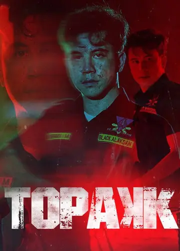 Poster to the movie "Triggered" #934902