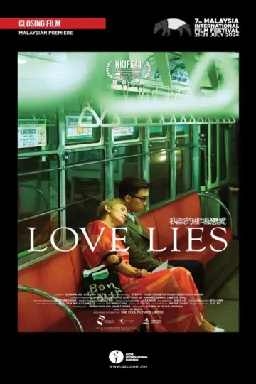 Poster to the movie "Love Lies" #933265