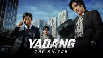 Backdrop to the movie "Yadang: The Snitch" #525038