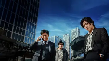 Backdrop to the movie "Yadang: The Snitch" #525040