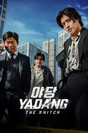 Poster to the movie "Yadang: The Snitch" #525066