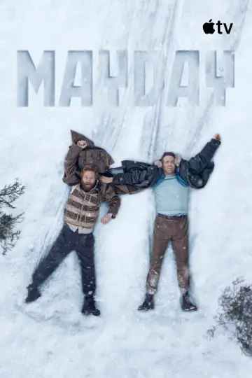 Poster to the movie "Mayday" #1169912