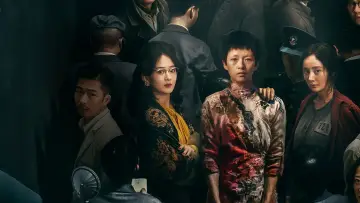 Backdrop to the movie "She