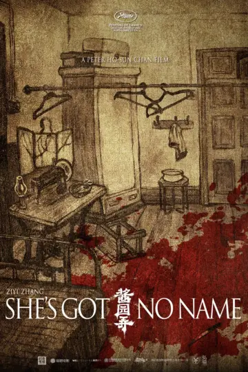 Poster to the movie "She