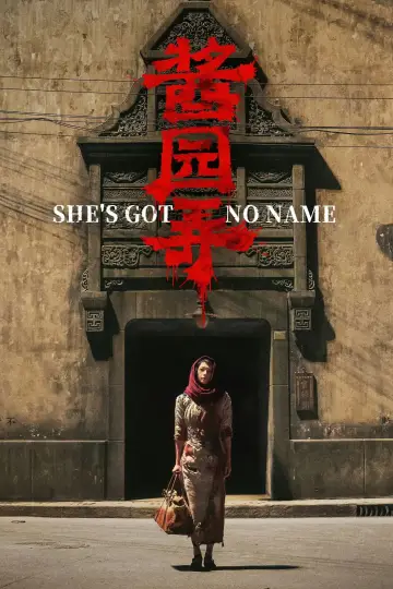 Poster to the movie "She