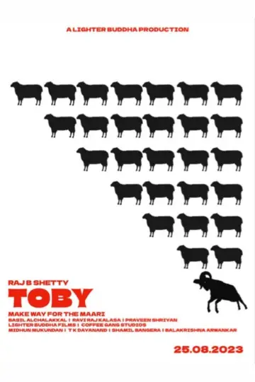 Poster to the movie "Toby" #907633