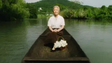 Backdrop to the movie "Gone with the Boat" #662843