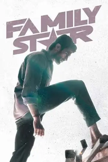 Poster to the movie "The Family Star" #416211