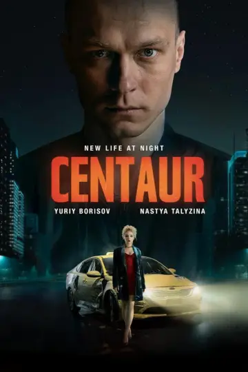Poster to the movie "Centaur" #1157045