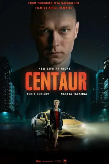 Poster to the movie "Centaur" #1157047